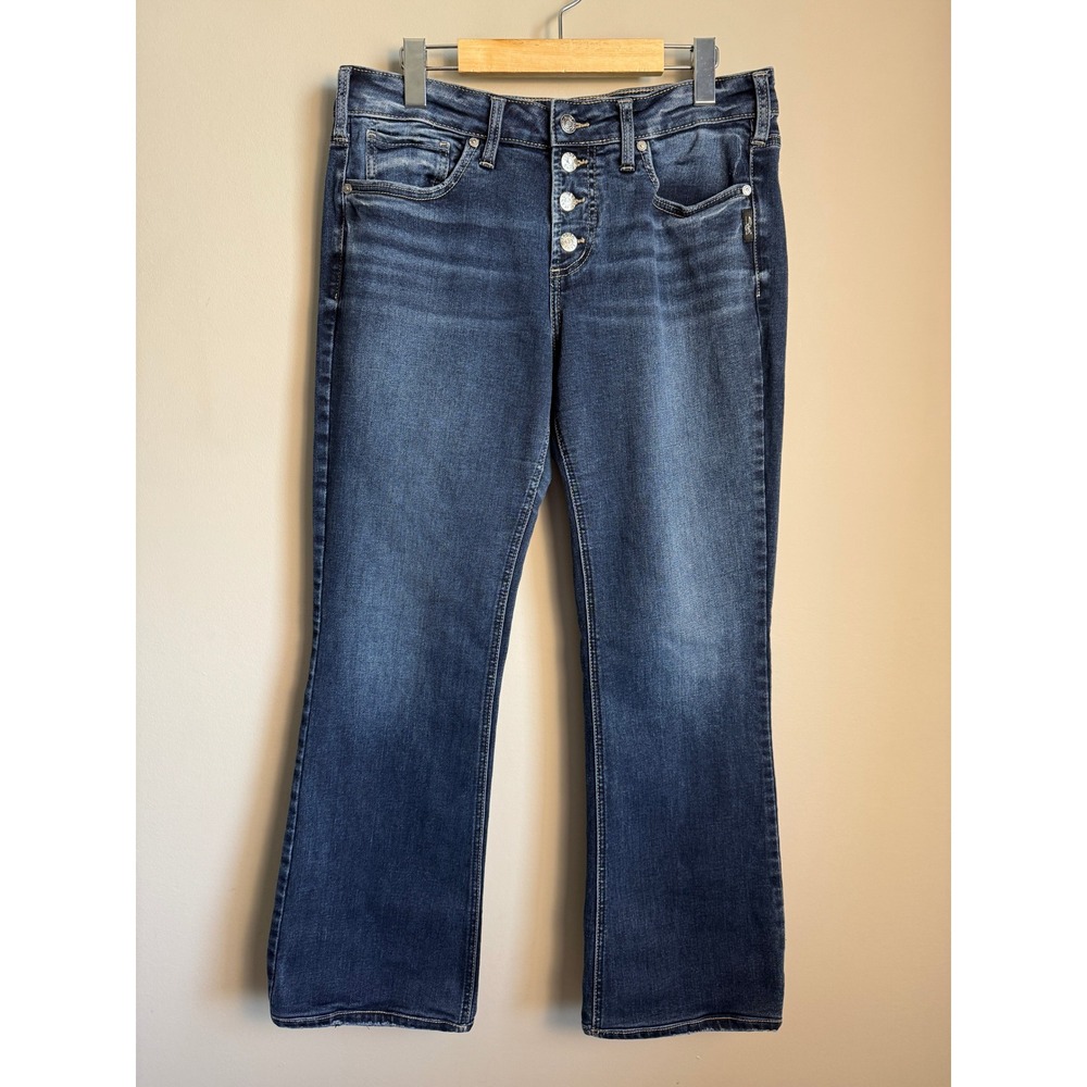 Silver Jeans Suki Bootcut Mid Rise Dark Wash Button Fly Denim‎ Jeans 32 Western